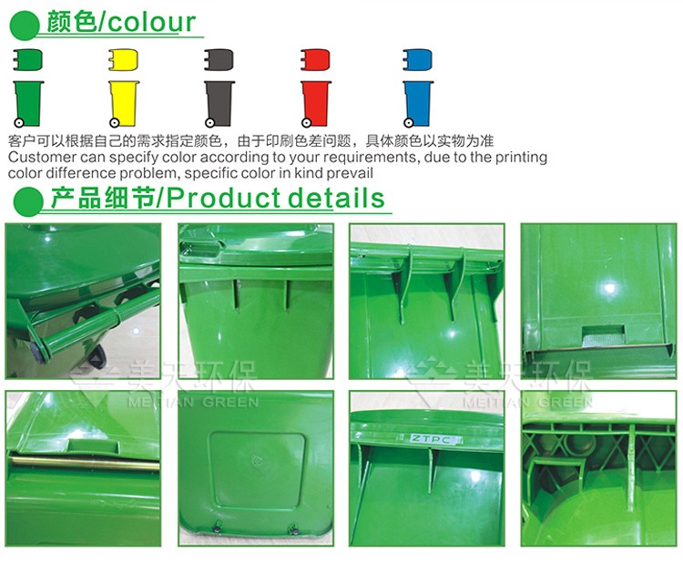 1470929128535176.jpg 湖南垃圾桶