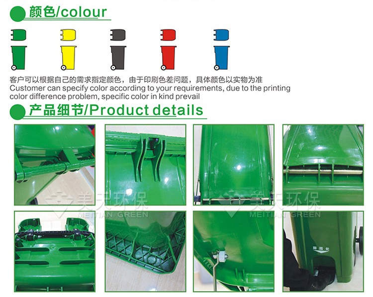 1470929129360478.jpg 湖南垃圾桶