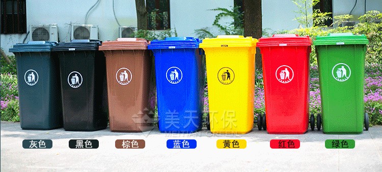 1470929129545005.jpg 湖南垃圾桶