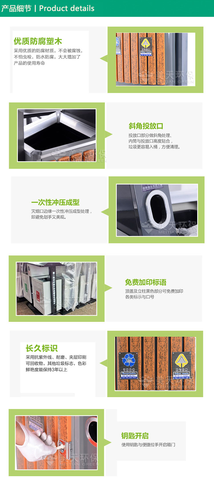 1477642036749362.jpg 6.jpg