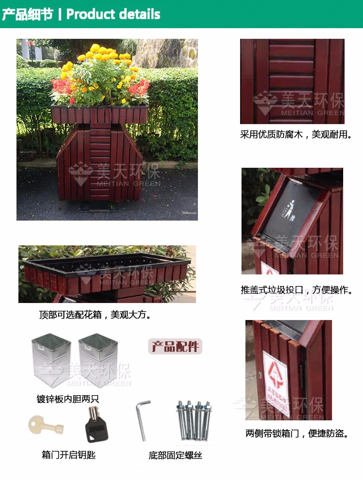 1478669341625165.jpg 96.jpg