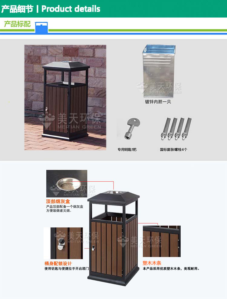 1478834328773687.jpg 6.jpg