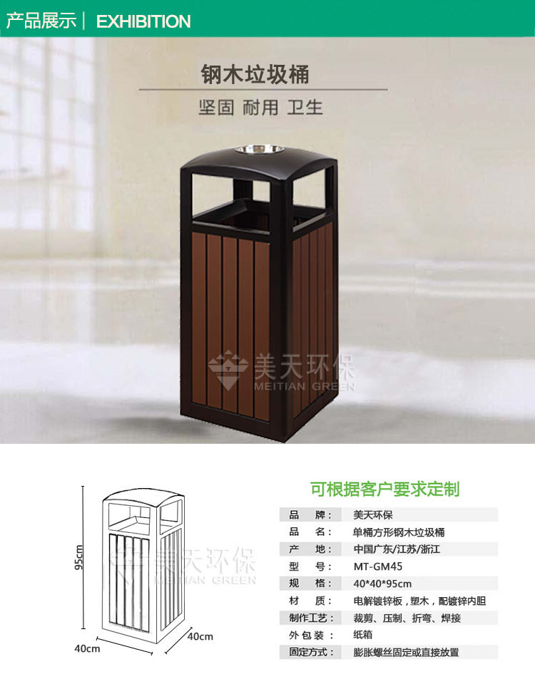 1478841680630176.jpg 123655.jpg