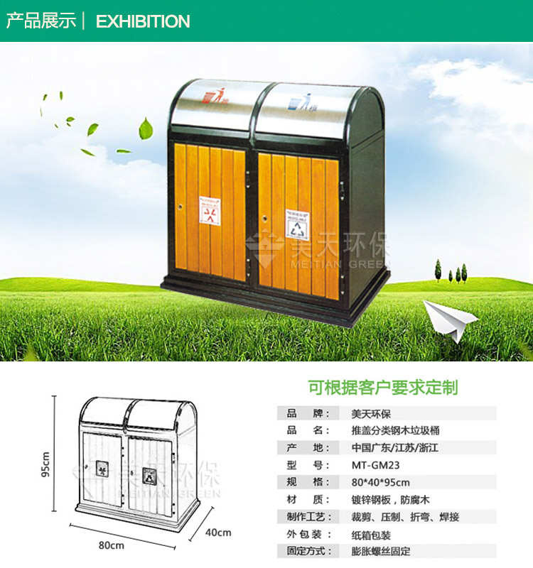 1478944311705695.jpg 2產品展示.jpg