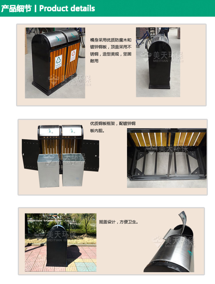 1478944326642155.jpg 3產品細節.jpg