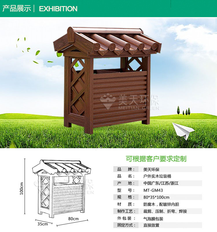 1479177113391618.jpg 2產品展示.jpg