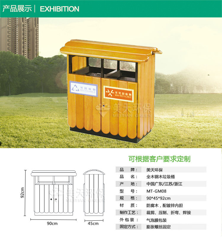 1479177341114698.jpg 8.jpg