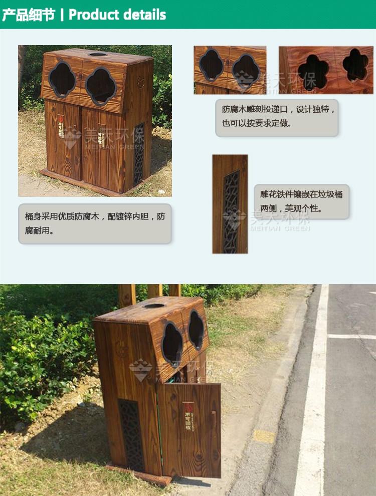 1479266555416485.jpg s產品細節.jpg