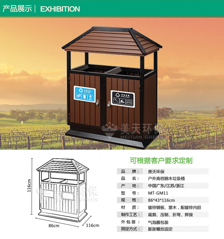 1479267493770584.jpg s產(chǎn)品展示.jpg