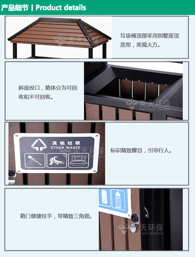 1479267503477743.jpg s產(chǎn)品細(xì)節(jié).jpg