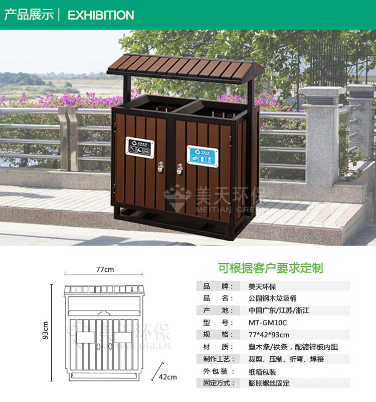 1479270854399907.jpg 321.jpg