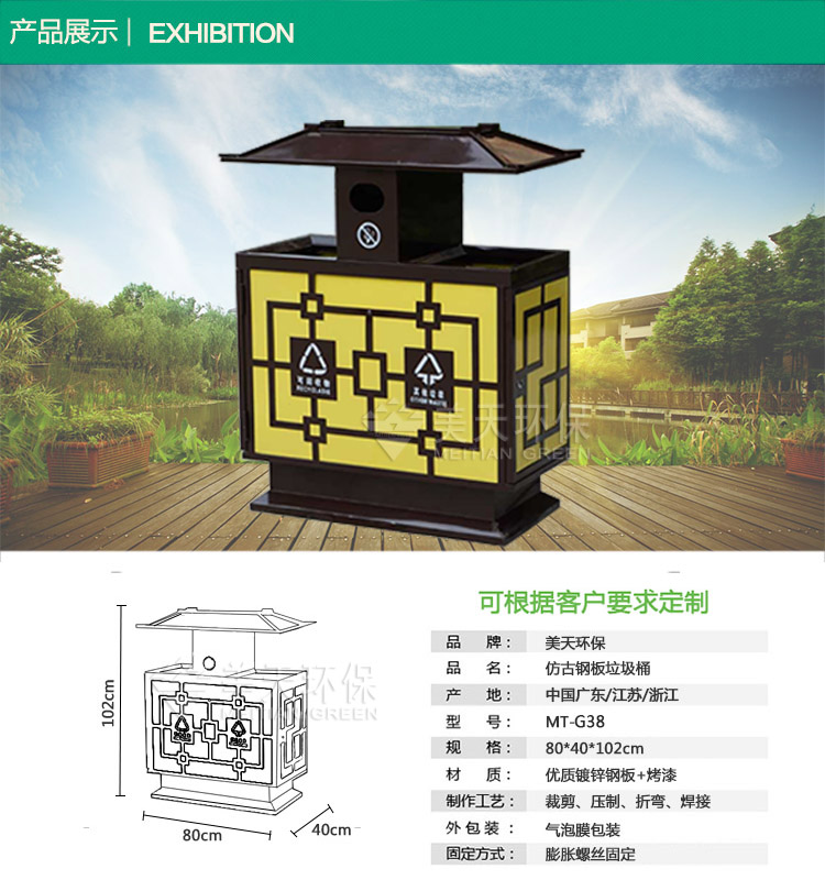 1479290077887475.jpg 2產品展示.jpg