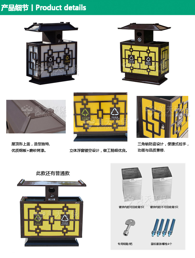 1479290090690878.jpg s產品細節.jpg