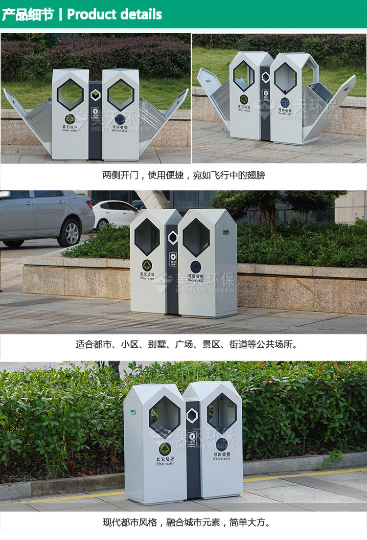 1479456826458966.jpg 3產品細節.jpg