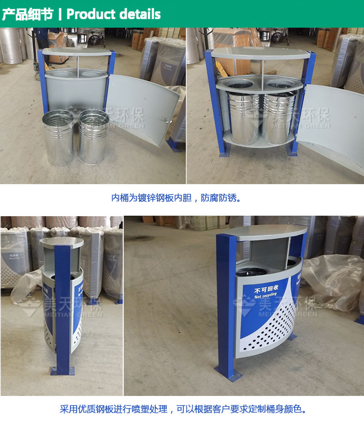 1479547412387697.jpg s產(chǎn)品細(xì)節(jié).jpg