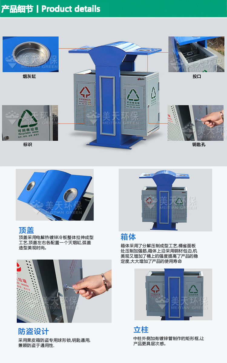 1479548193971749.jpg s產(chǎn)品細節(jié).jpg