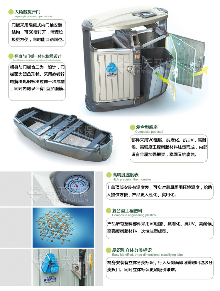 1480054591566481.jpg S6.jpg