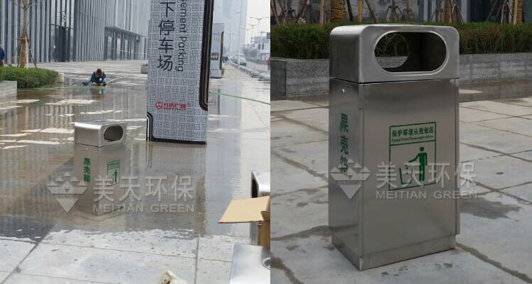 1480302004612042.jpg S.jpg