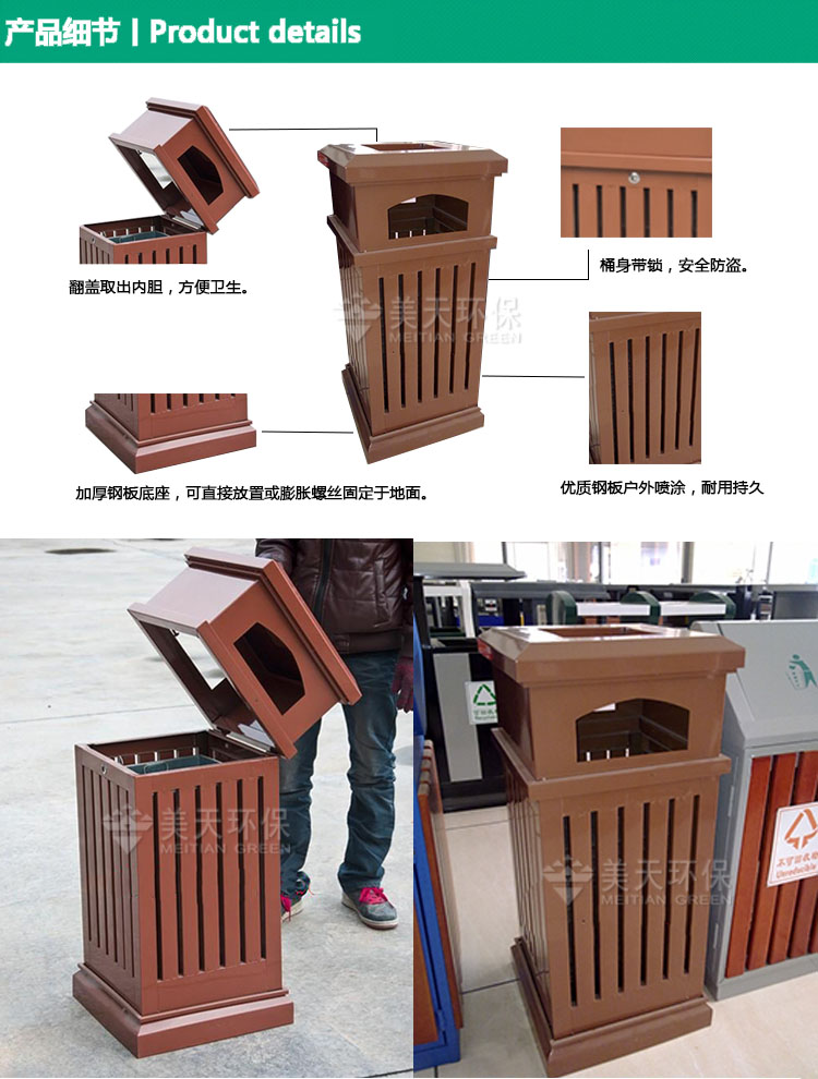 1480330106380467.jpg S產品細節 (2).jpg