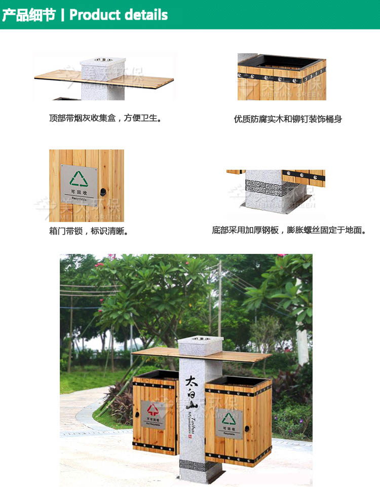 1480576631421322.jpg 3產(chǎn)品細(xì)節(jié) (2).jpg