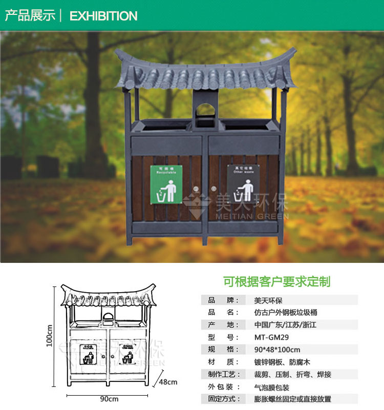 1480587788587337.jpg s產品展示.jpg