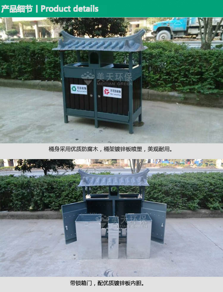 1480587816156880.jpg S3產品細節 (2).jpg