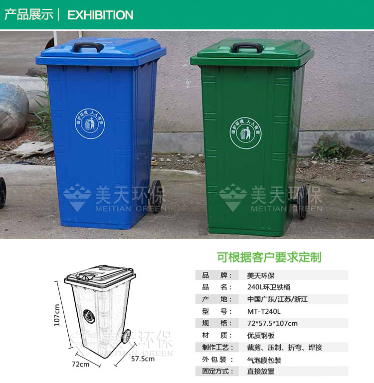 1480922566688694.jpg S2產品展示.jpg