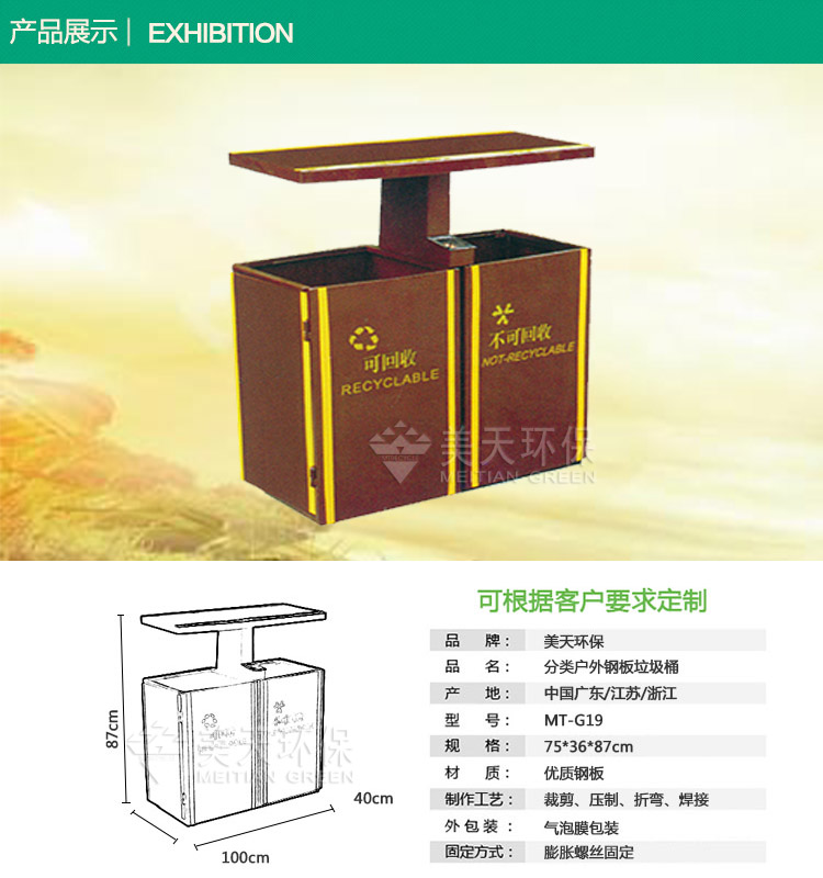 1480934447215950.jpg S2產(chǎn)品展示.jpg