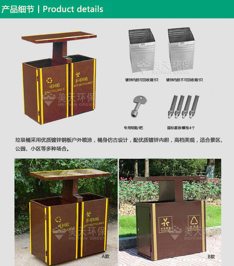 1480934478178548.jpg S產(chǎn)品細(xì)節(jié).jpg