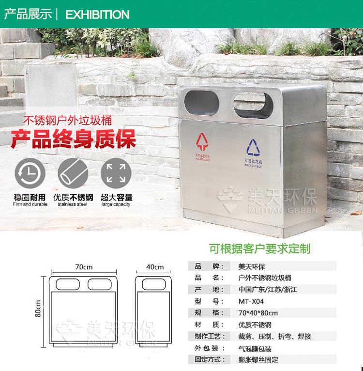 1481535796349872.jpg S2產(chǎn)品展示-恢復(fù)的.jpg