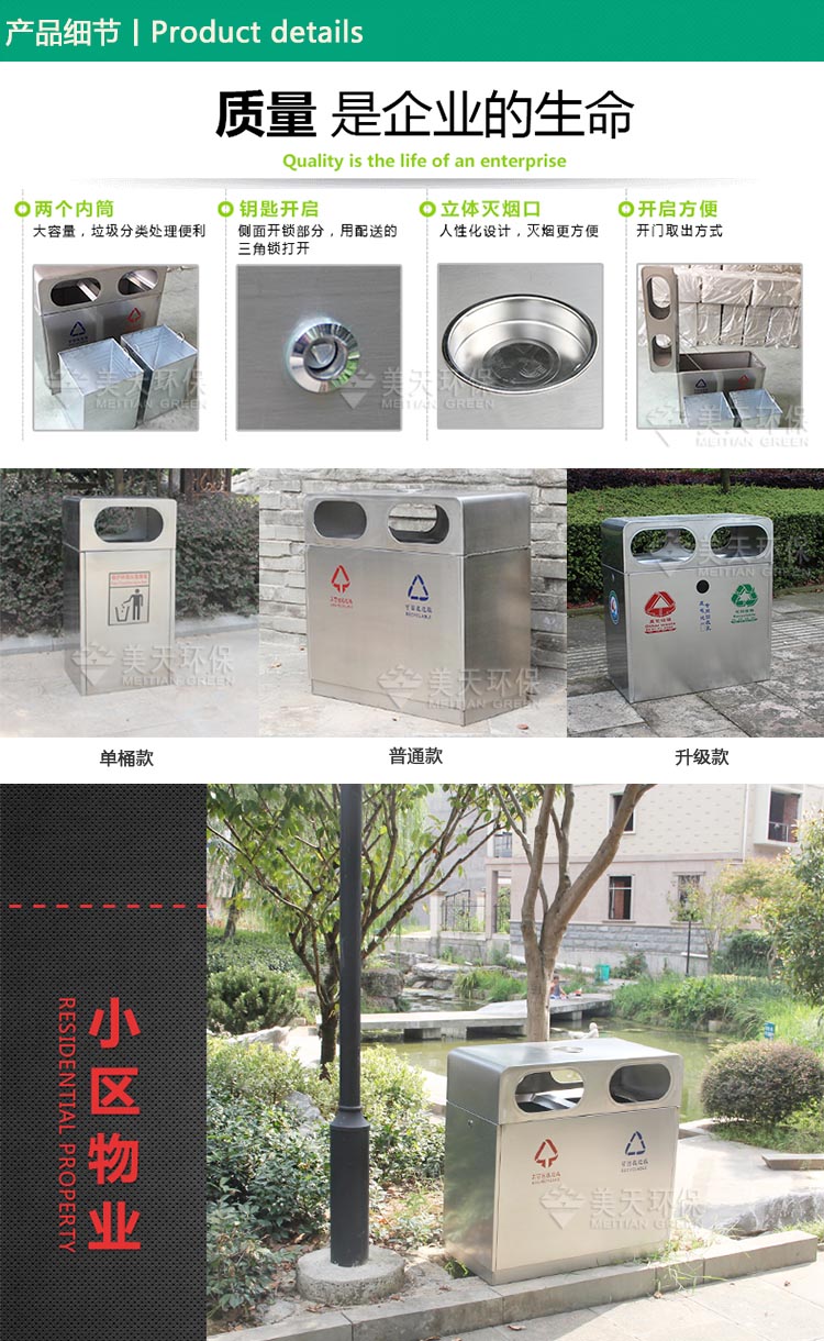 1481535805754102.jpg S產(chǎn)品細(xì)節(jié).jpg