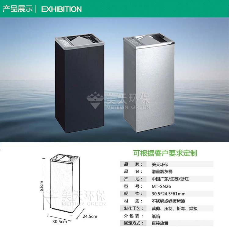 1482049618599221.jpg S2產品展示.jpg