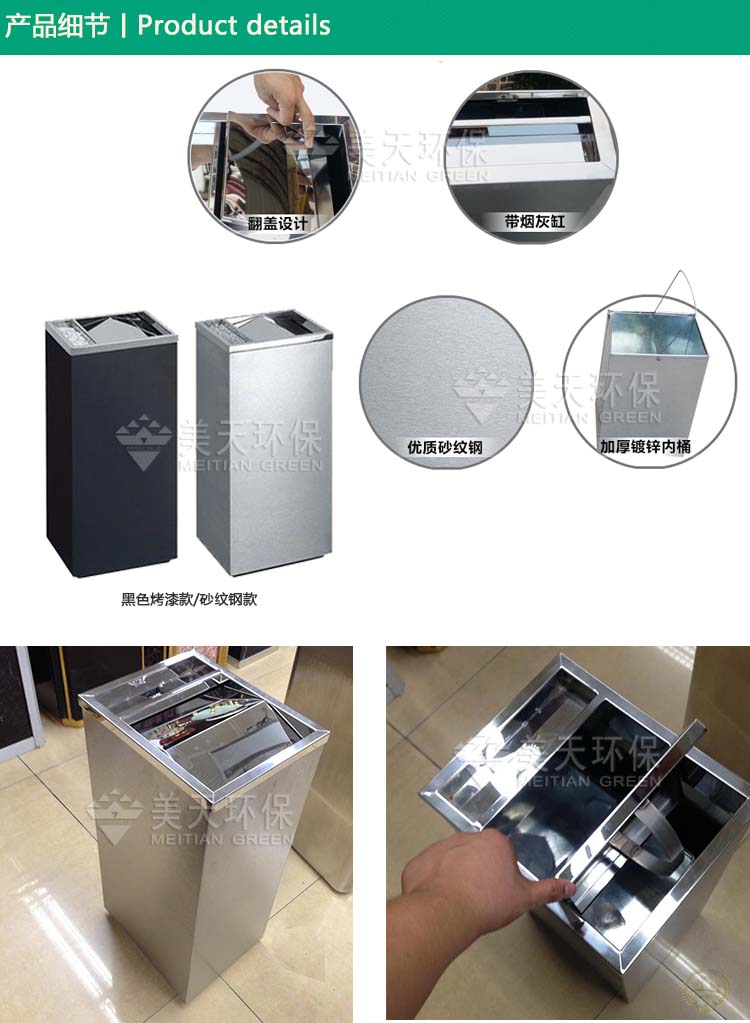 1482049626119415.jpg S3.jpg