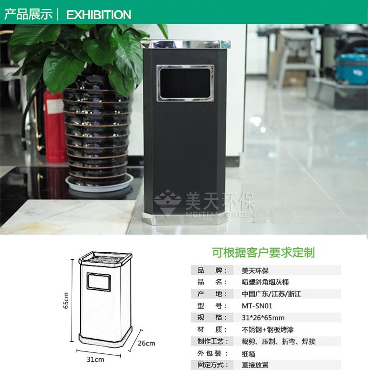 1482050255570614.jpg S2產(chǎn)品展示.jpg