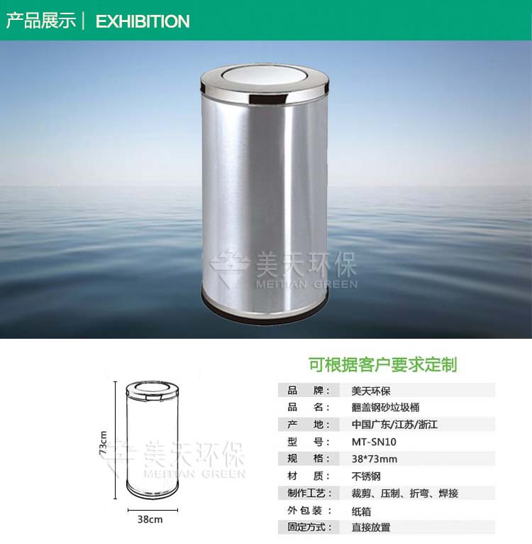 1482229215667111.jpg S2產品展示.jpg