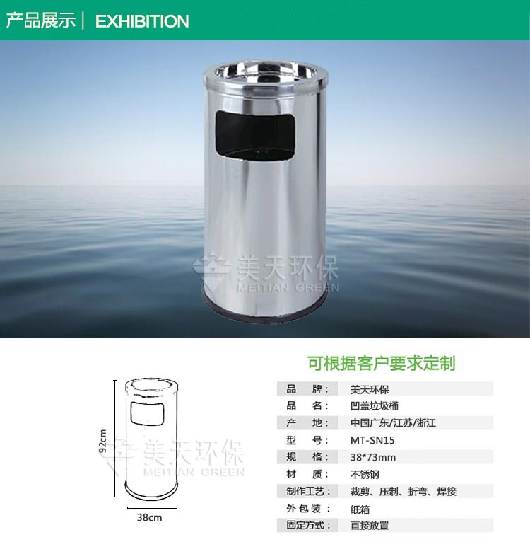 1482316869185384.jpg S2產(chǎn)品展示.jpg