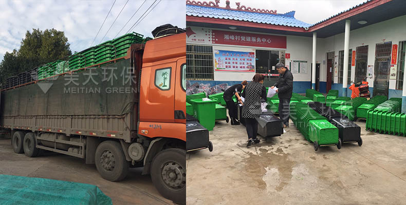 湖南垃圾桶 湖南垃圾桶