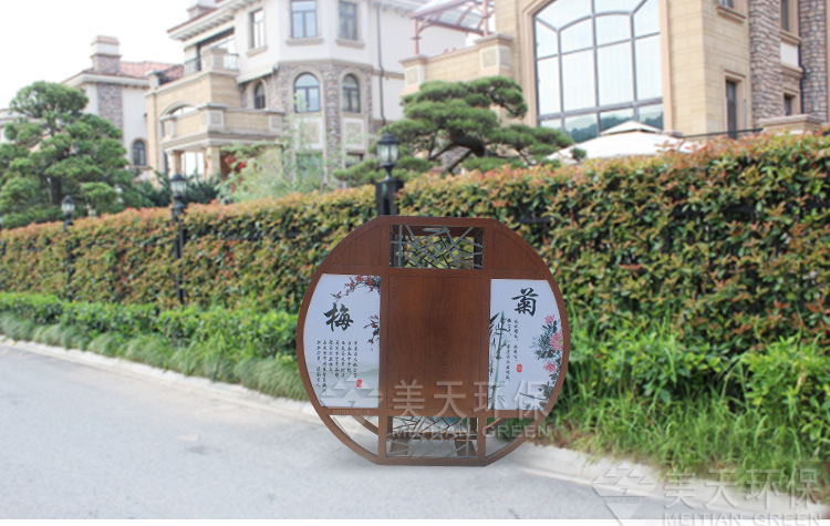 1502677977289778.jpg 湖南垃圾桶