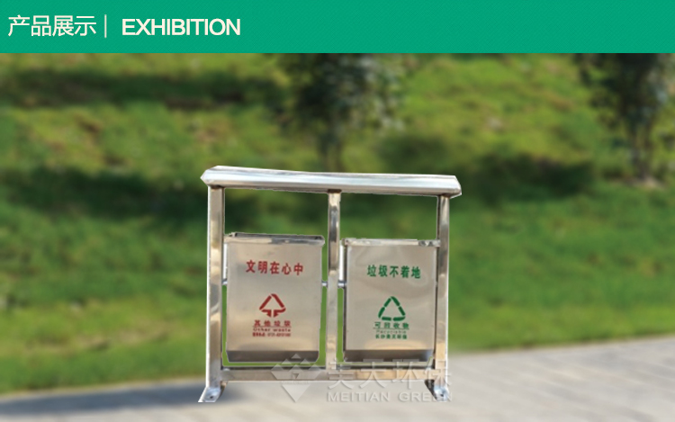 1505092782447254.jpg 2產(chǎn)品展示.jpg