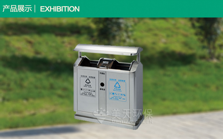 1506071172469327.jpg 2產(chǎn)品展示.jpg