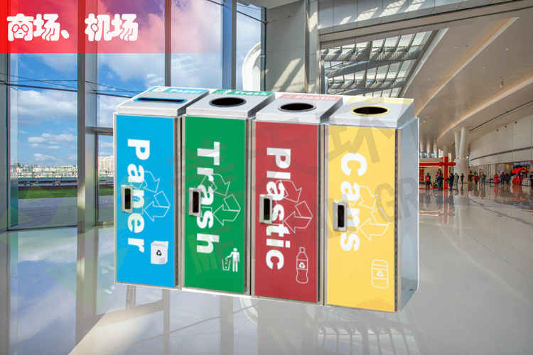 湖南垃圾桶 湖南垃圾桶