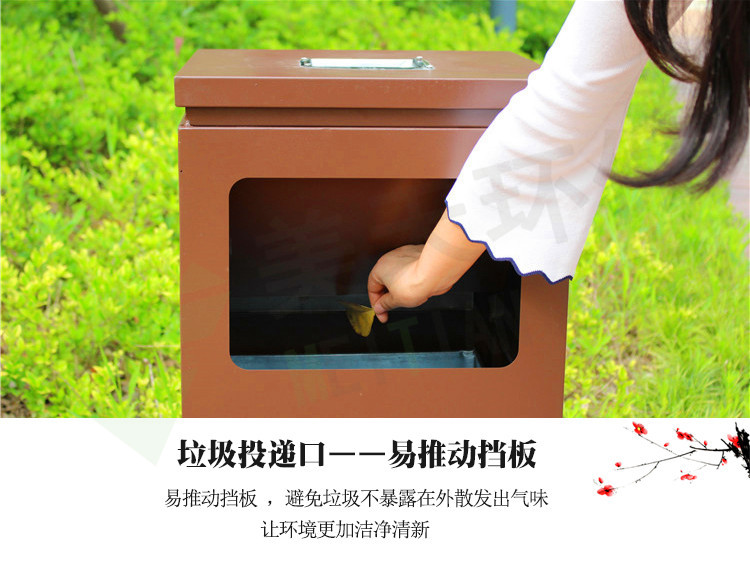 湖南垃圾桶 湖南垃圾桶