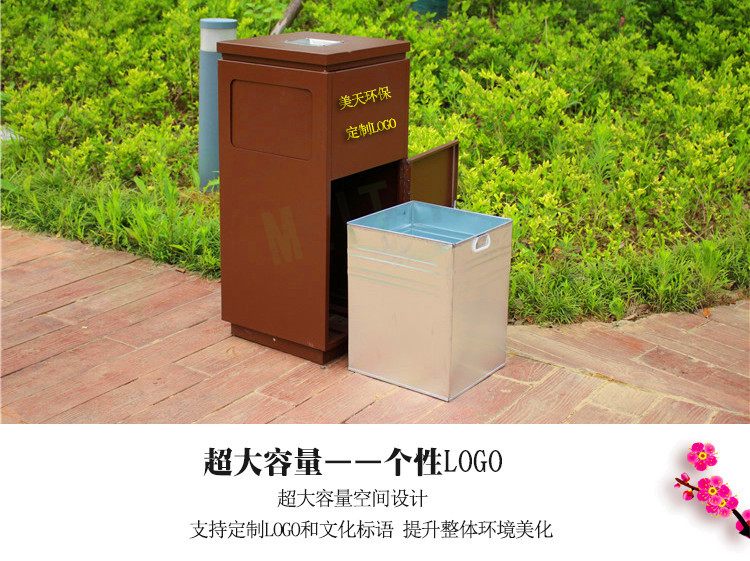 湖南垃圾桶 湖南垃圾桶