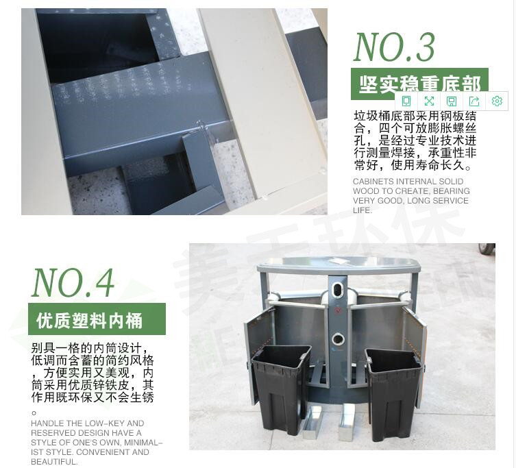 湖南垃圾桶 湖南垃圾桶