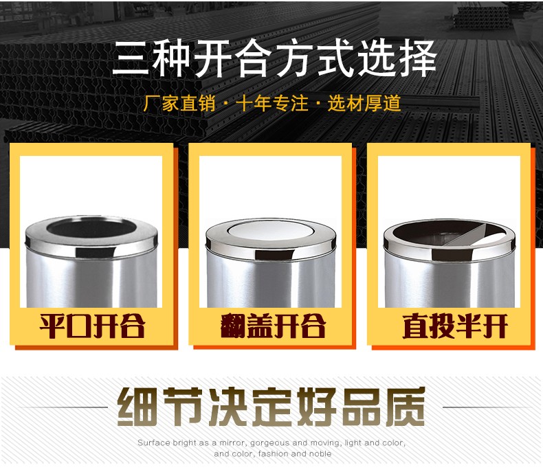 湖南垃圾桶 湖南垃圾桶