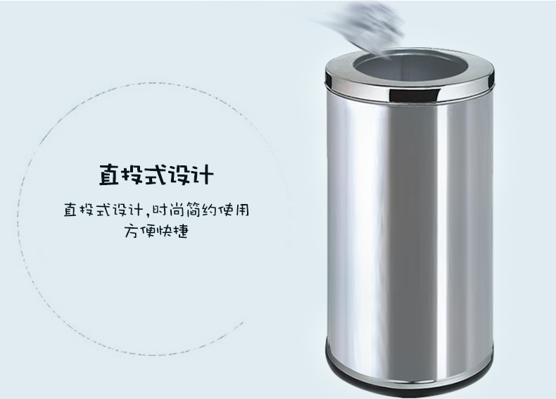 湖南垃圾桶 湖南垃圾桶