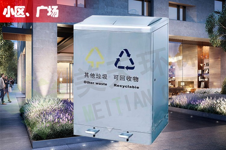 湖南垃圾桶 湖南垃圾桶