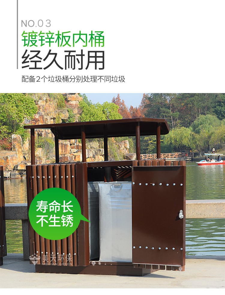 湖南垃圾桶 湖南垃圾桶