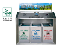 湖南垃圾桶 湖南垃圾桶