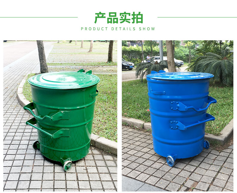 湖南垃圾桶 湖南垃圾桶